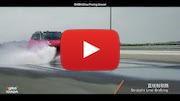 Video of the Month